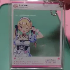 ぱん ぱんのみみ おにいちゃんコンティニュー アクキー