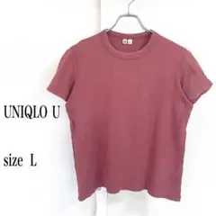 UNIQLO U 赤 Tシャツ Lサイズ