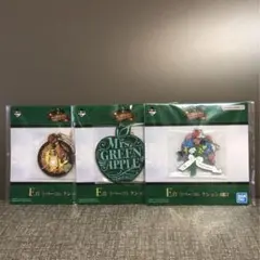 一番くじ Mrs. GREEN APPLE ラバーコレクション3種セット
