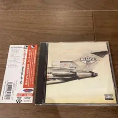 Beastie Boys Licensed to Ill CD