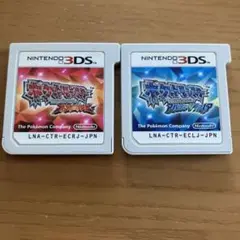 ポケットモンスター オメガルビー　3DS