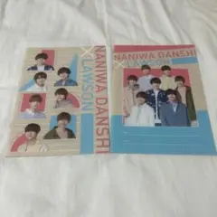 Item thumbnail for item fca462ba-1a51-42c8-bb15-40a99fa20911