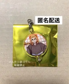 鬼滅の刃　namco アクリルチャーム　煉獄杏寿郎