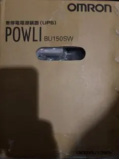 OMRON POWLI BU150SW UPS 1500VA
