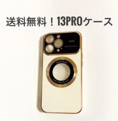 iPhone 13 Pro ケース Zooyaa ホワイト