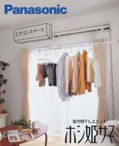 Item thumbnail for item dfd45027-ceab-4279-830d-8958fd73abfc