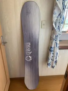 Noah snowboarding ノア High Twister 154