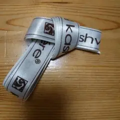 Item thumbnail for item abb9c19f-71f2-4a4f-89af-f910b5fe7076