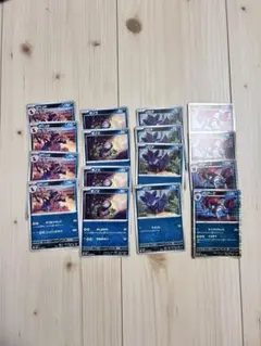 ポケモンカード ホワイトフレア モノズ ジヘッド ゾロア　ゾロアーク　進化ライン