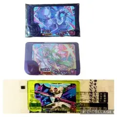 ポケモンフレンダ　ミュウツー　サーナイト　テツノブジン　新品・未使用
