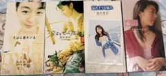 酒井美紀 8cm CD 4枚セット