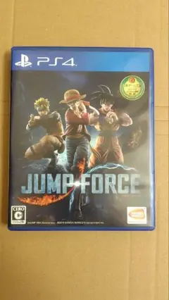 Item thumbnail for item 591c4e7d-48bb-47c3-8700-646a88886282