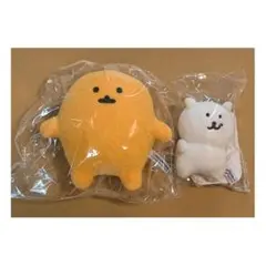 自分ツッコミくま　ボールチェーン付きマスコット『ドヤ顔』 気まぐれ値下げ】自分ツッコミくま マスコット キーチェーン