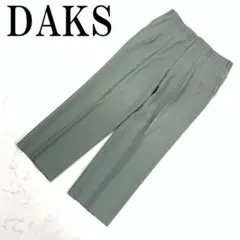 LA6407 DAKS ダックス ウール100％ スラックス グリーン 82