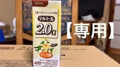 Item thumbnail for item 633ed38c-c764-42fd-915f-81a92ed0255e