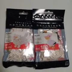 nanoblock ペルシャ猫とペリカンセット