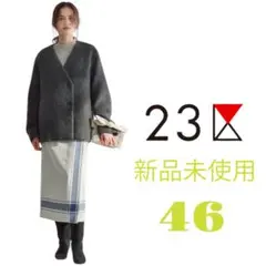 大きいサイズ46 23区【SLOW/一部店舗限定】パネルチェック スカート