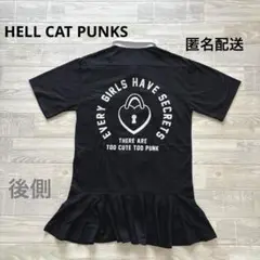ヘルキャットパンクス 半袖 トップス