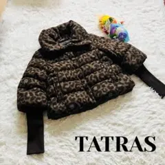 TATRAS ダウンジャケット レオパード柄 リブニット ポーランド製 01