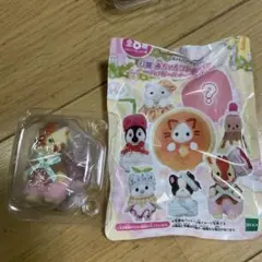 シルバニアファミリー　くじ