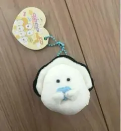 つぶらな瞳のなまがき　おしはーと　むぎゅぬい ぷちマスコットBC 寺西拓人