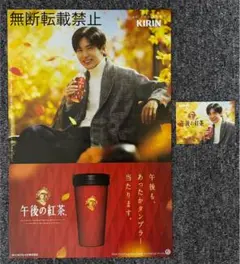 Item thumbnail for item c409714a-9d77-4f0d-9629-42f7927d130a