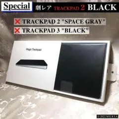  Apple Magic Trackpad 2 ブラック トラックパッド