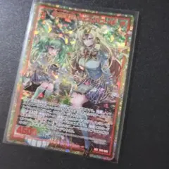 Item thumbnail for item 9c430284-0253-4f92-adee-70dd2c3403fd