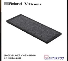 Item thumbnail for item c1446ea6-72d9-4220-b105-0754aa789305