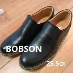 BOBSONボブソン高級レザー メンズローファー 25.5cm