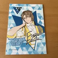 UniteUp! ランダムブロマイド 東郷楓雅