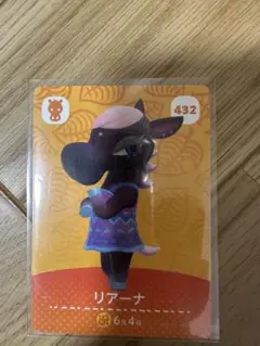 リアーナ　あつ森・あつまれどうぶつの森・アミーボ・amiiboカード