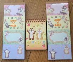 ディズニー ★ チップとデール チーデー メモ帳3冊セット 平成レトロ まとめ売
