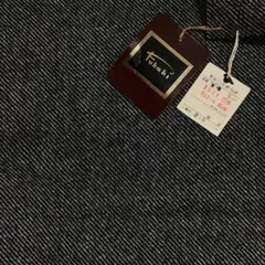 Item thumbnail for item 4af32f0b-e03c-4681-bfbf-dbca9b8228c5