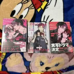 PUNKS△TRIANGLE パンクストライアングル stitch 沖田有帆