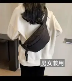 ボディバッグ ウエストポーチ メンズ レディース 男女兼用お洒落 黒