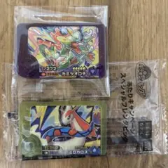 ポケモンフレンダ　カミツオロチ ミロカロス