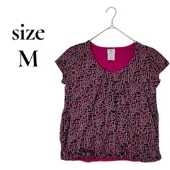 Item thumbnail for item 75abbf4e-9c21-4ddb-9c75-a3fefff876d7