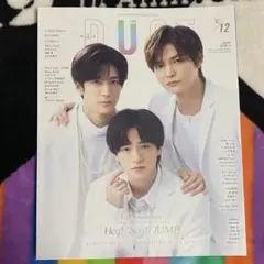 Item thumbnail for item 7ec754f3-1356-4cd3-baab-4a3b40ee5027