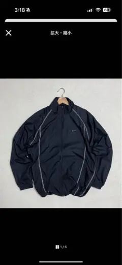 NIKE ナイキ　vintage ナイロンジャケット　y2k 白ステッチ　L