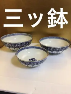 Item thumbnail for item 85d43cf6-f1b9-4f07-9166-2af466850730