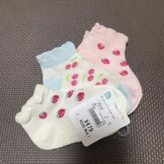 Item thumbnail for item ee15a36f-9bb7-4fc5-b55c-ca5c0db1b273