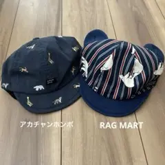 ベビーキャップ　48サイズ　男の子