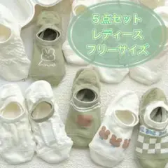 Item thumbnail for item 99ccccc8-7107-44d1-b21c-65c5953e81eb