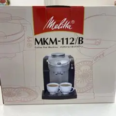 メリタ　コーヒーポッドマシン　MJM-112 51UxI4qTNQL._UF894,1000_QL80_.jpg