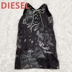 Item thumbnail for item 27ce4a9e-390d-4f19-8639-87ce1989541c