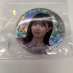 Item thumbnail for item f31e0d3b-e4e8-451f-8818-410f778dfbf4