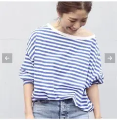 プラージュ Plage R’IAMリアム ボーダー ブルー カットソー