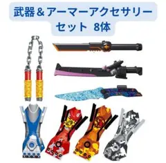 Item thumbnail for item d4757752-f8be-4f5b-82b6-9dbfc7571625
