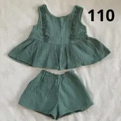 ナルミヤ【ビールーム】モスグリーンセットアップ トップス ショートパンツ110